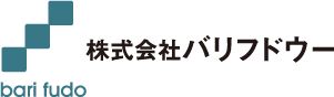 株式会社バリフドウー